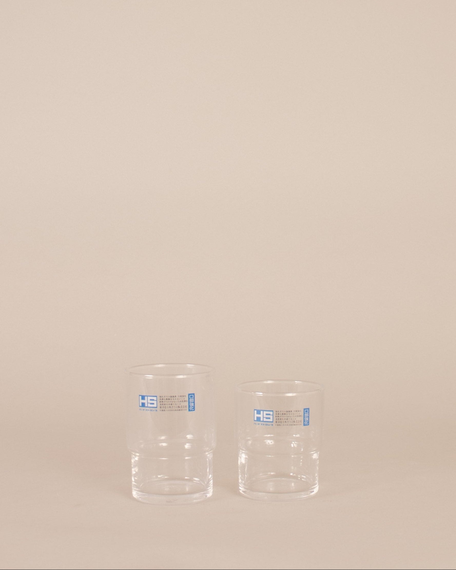 Hard Strong Stacking Glass - GOOD FRIEND