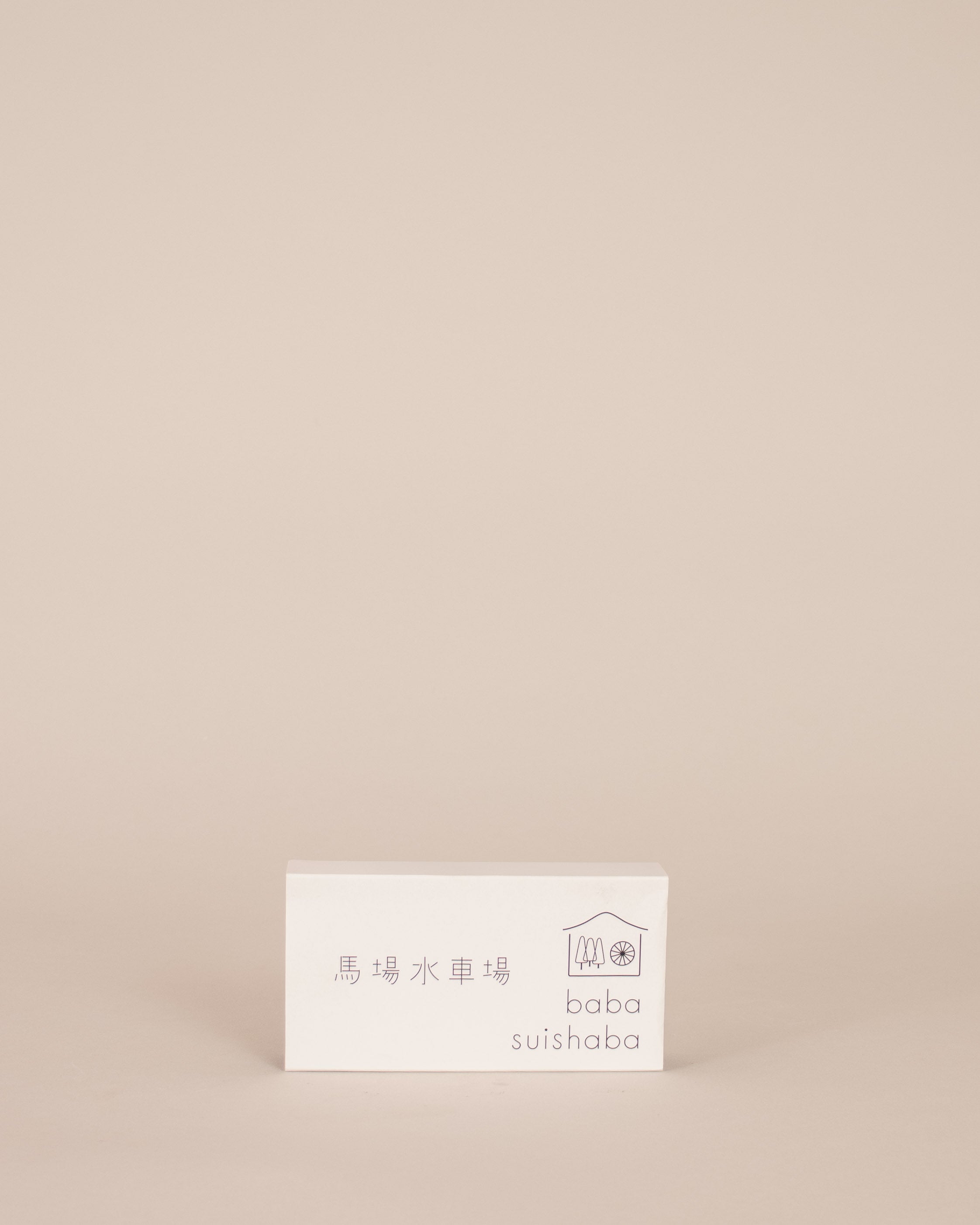 Baba Suishaba Cedar Incense - GOOD FRIEND