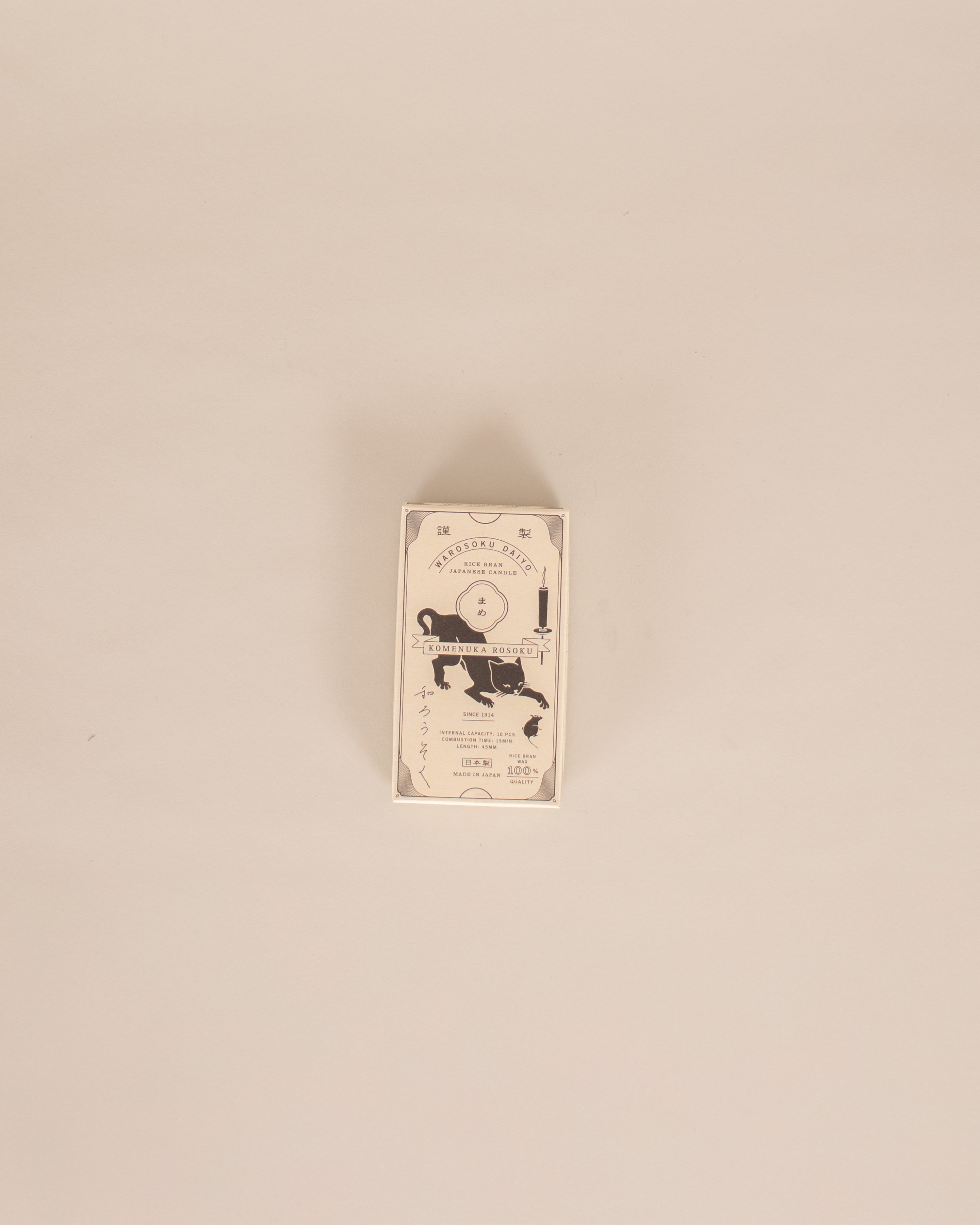 Rice Wax Vivid Colors Candles - GOOD FRIEND