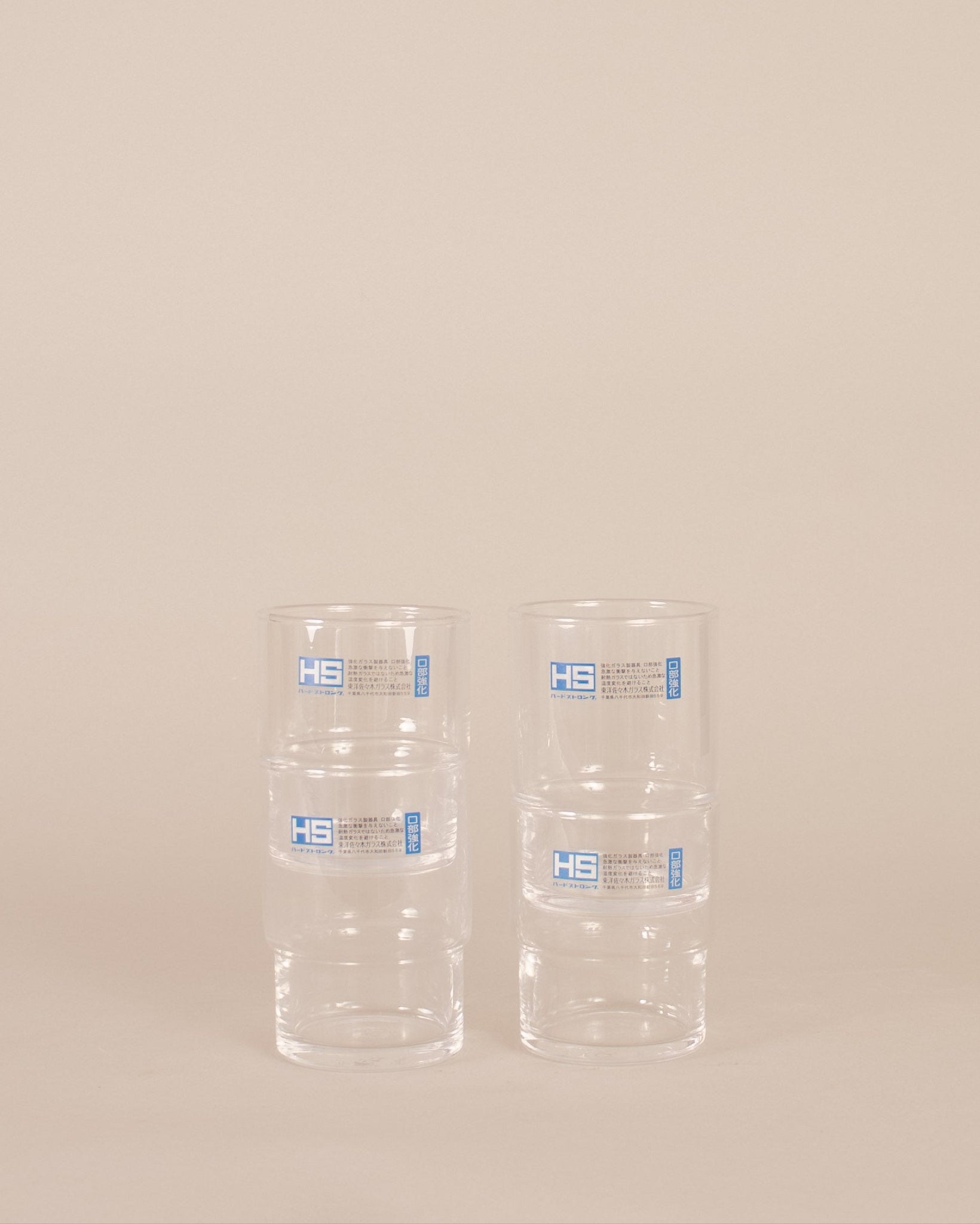 Hard Strong Stacking Glass - GOOD FRIEND