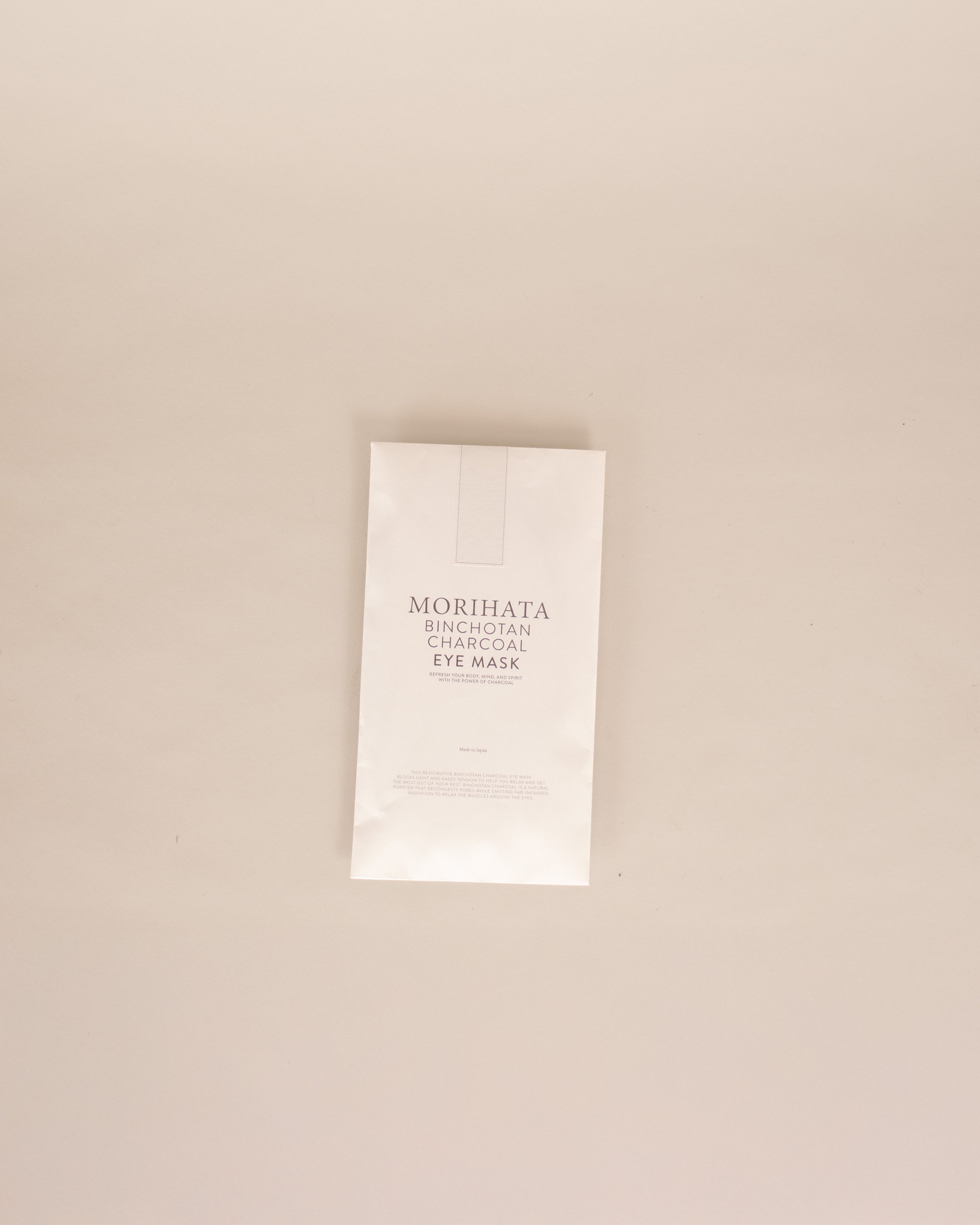 Binchotan Charcoal Eye Mask - GOOD FRIEND