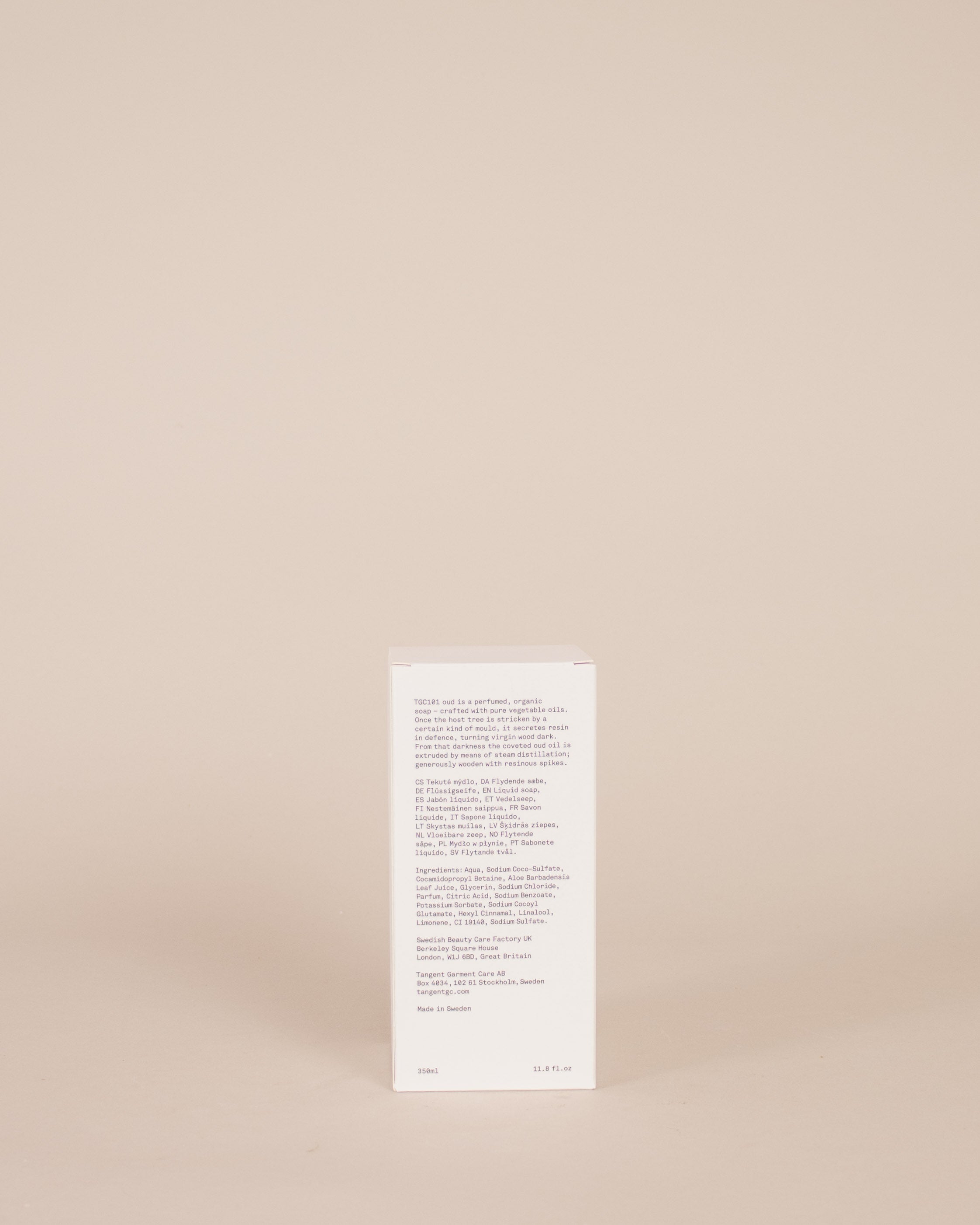 Oud Organic Soap - GOOD FRIEND