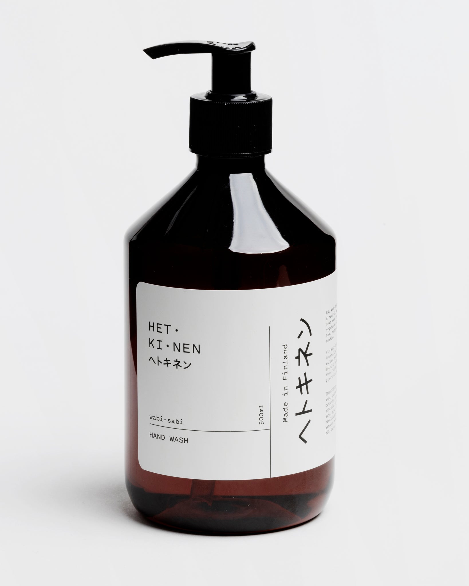 Wabi-Sabi Hand Wash - GOOD FRIEND