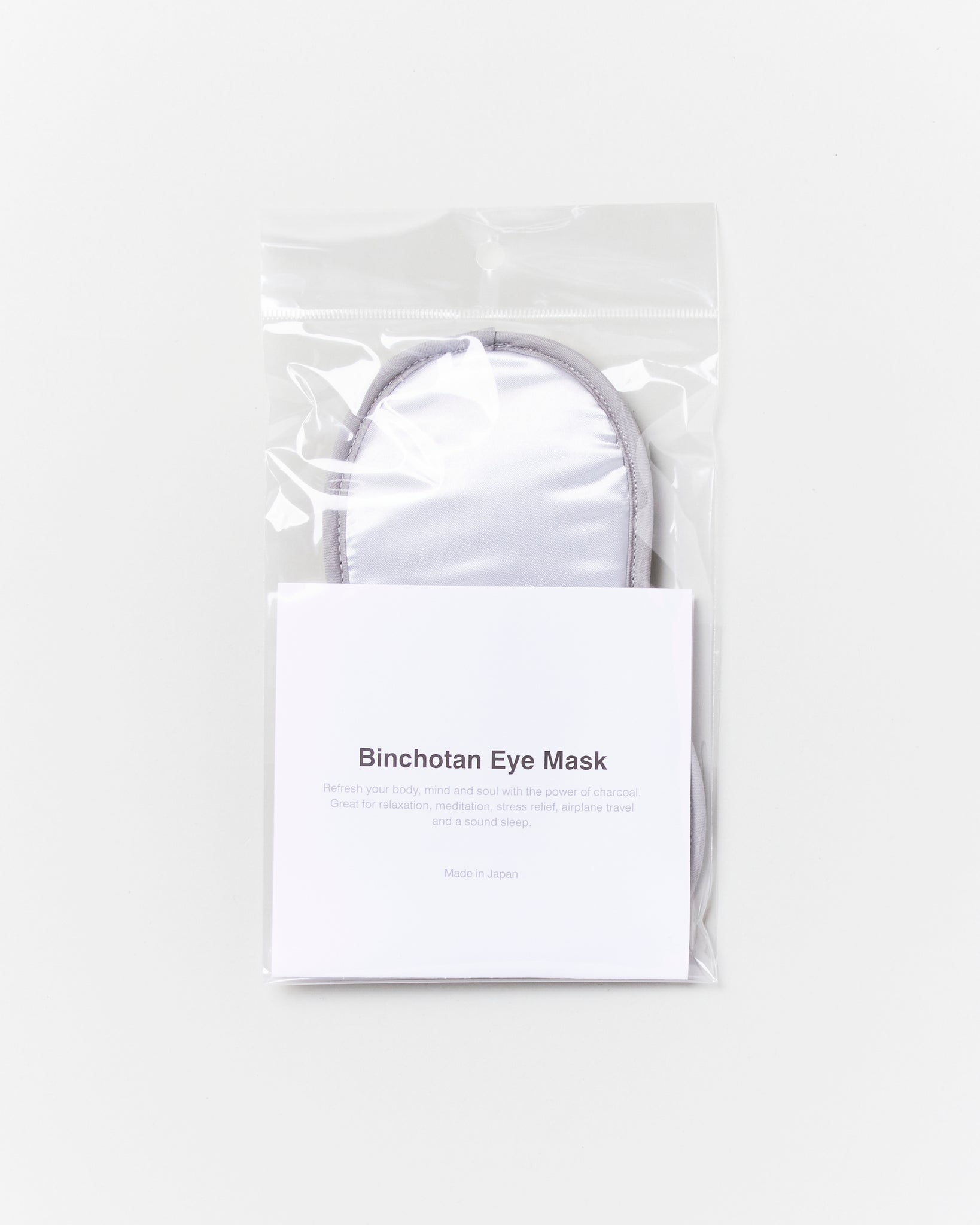 Binchotan Charcoal Eye Mask - GOOD FRIEND