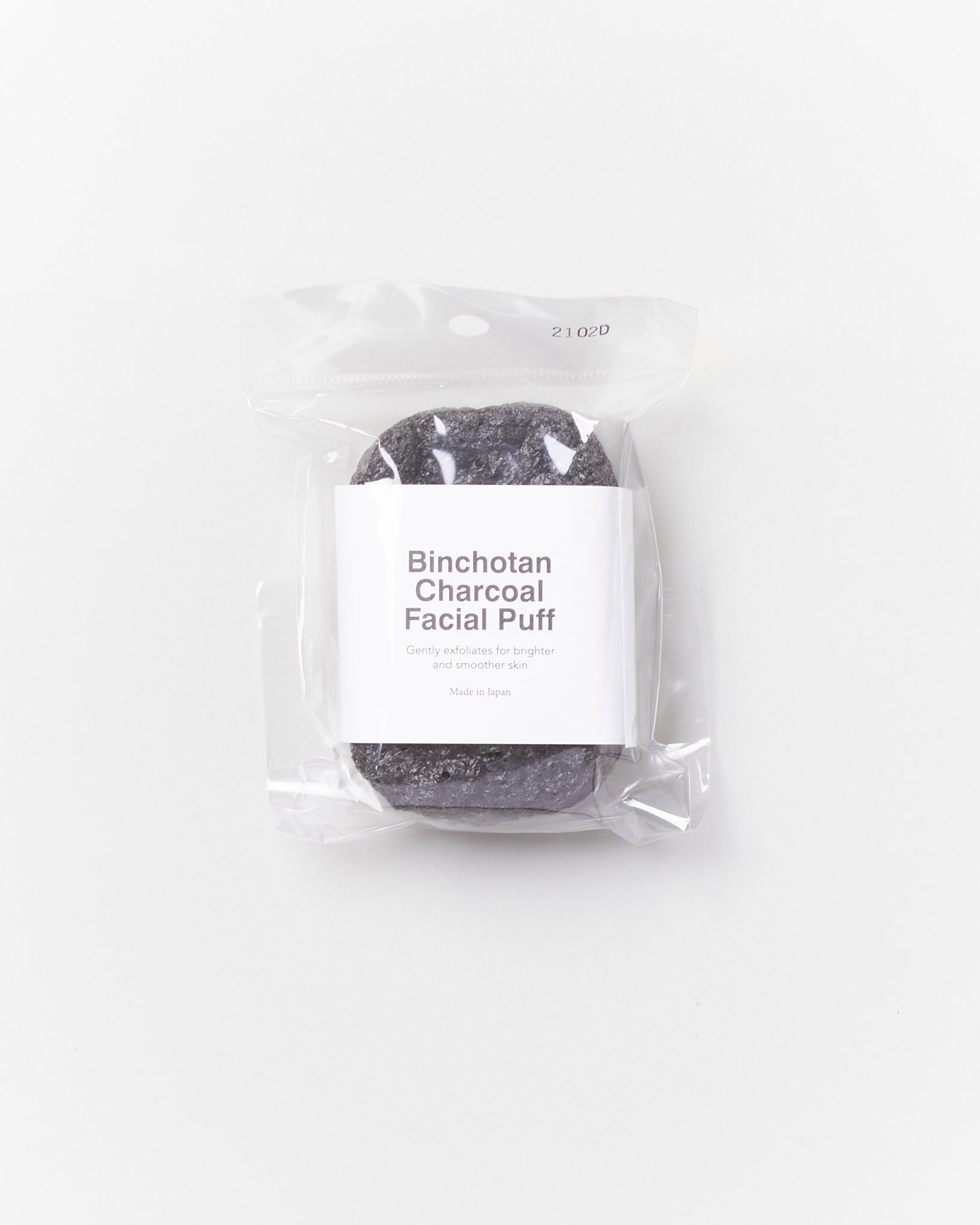 Binchotan Charcoal Facial Puff - GOOD FRIEND