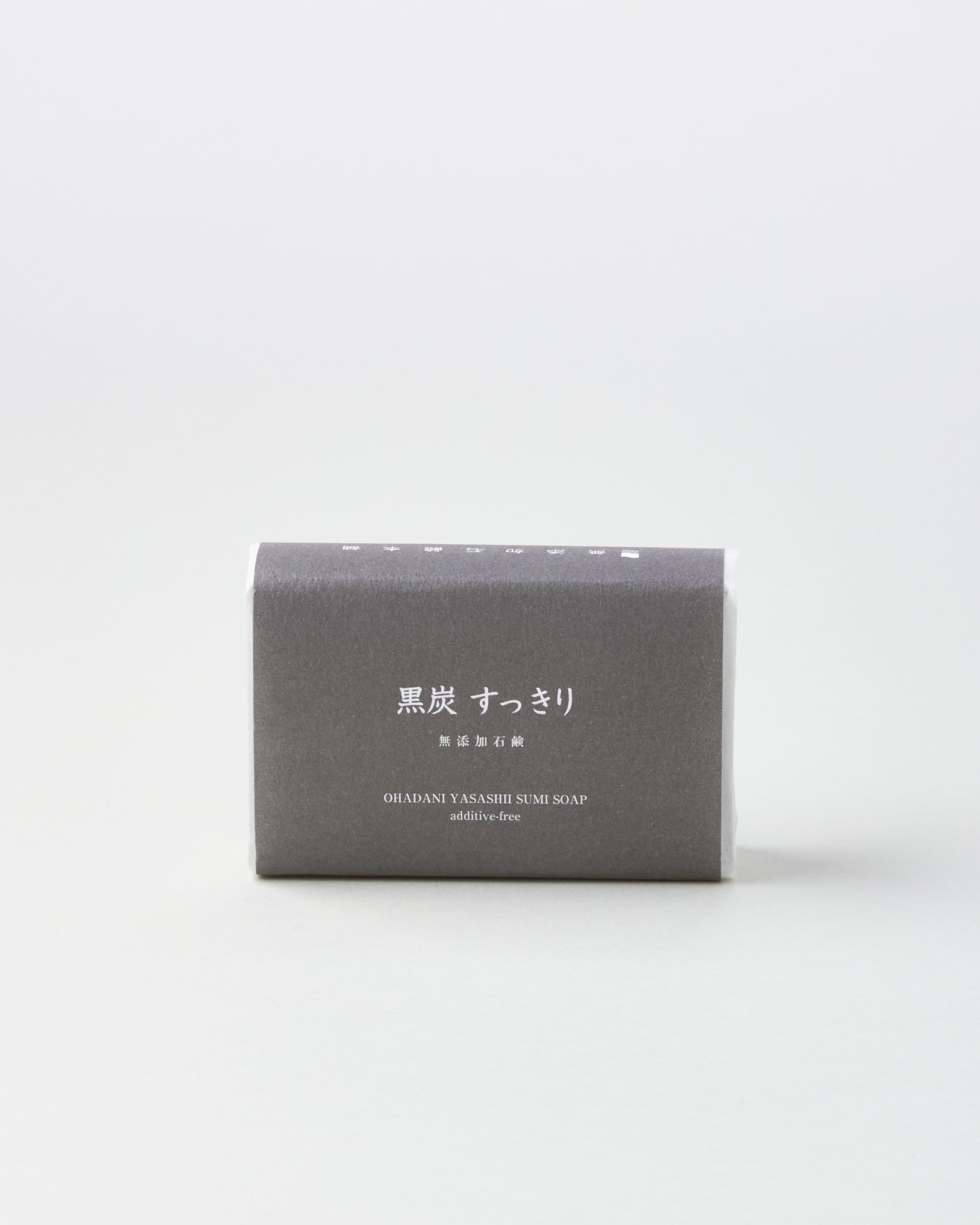 Charcoal Cold Process Soap - GOOD FRIEND