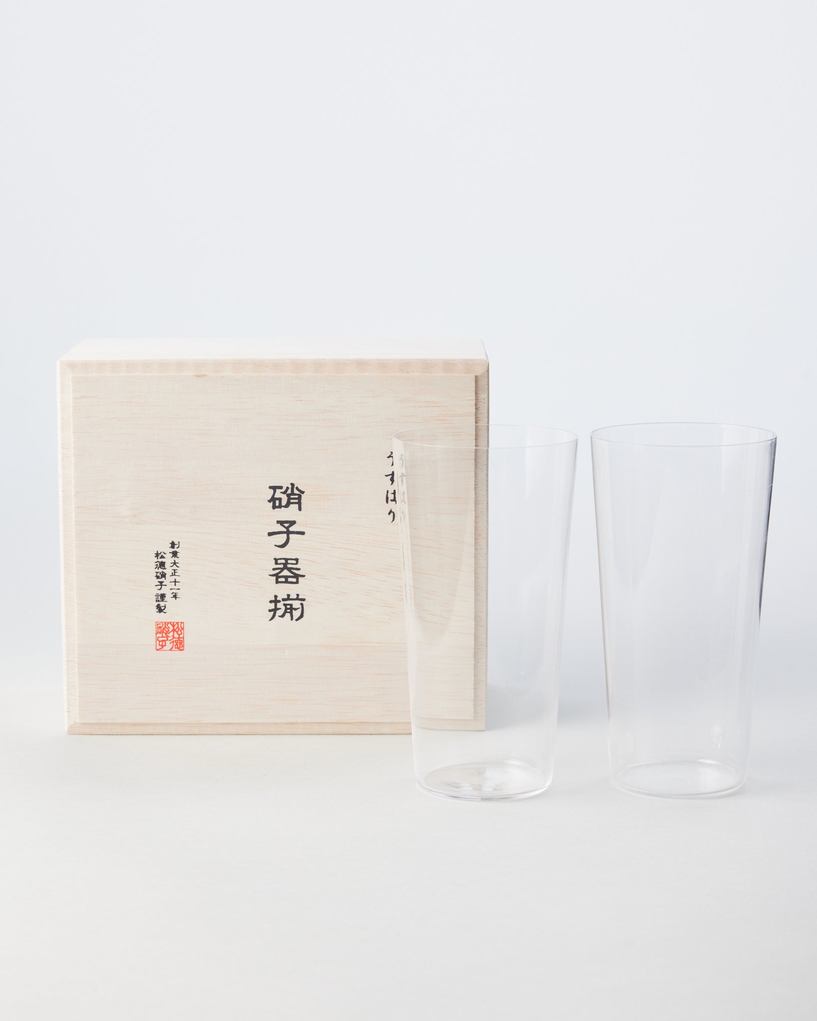 Usuhari Tumbler Gift Set - GOOD FRIEND