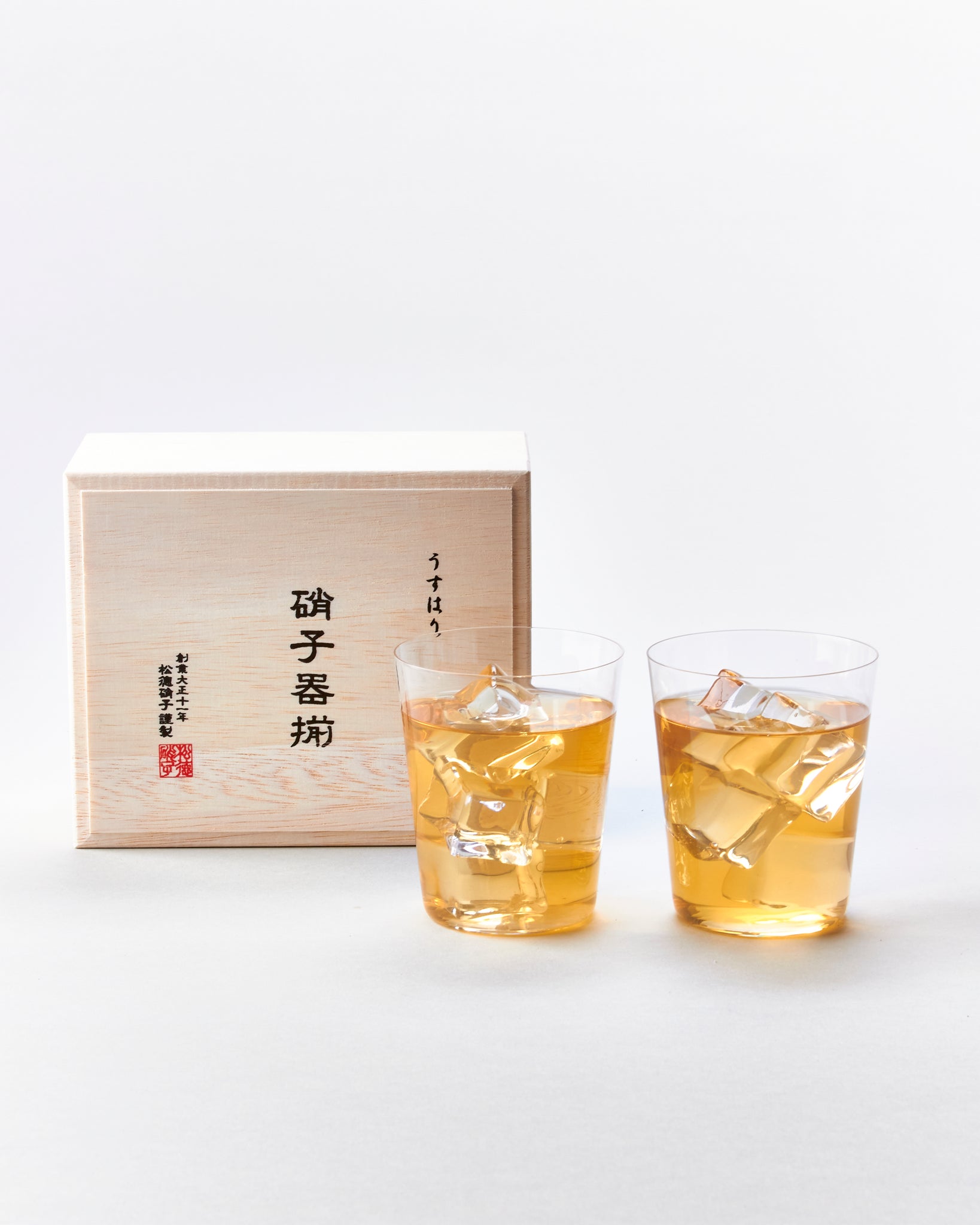 Usuhari Tumbler Gift Set - GOOD FRIEND