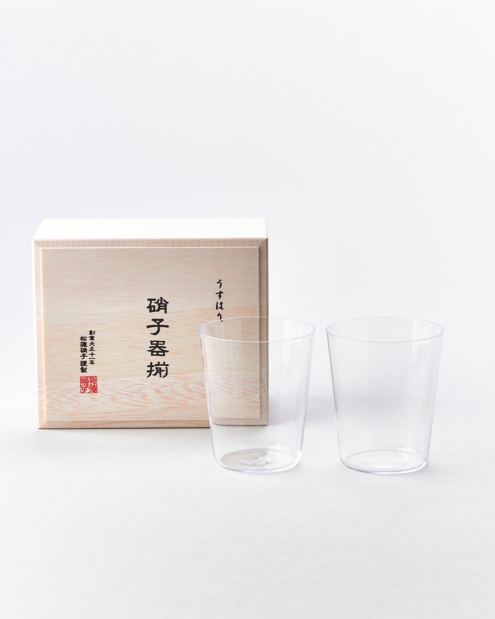 Usuhari Tumbler Gift Set - GOOD FRIEND