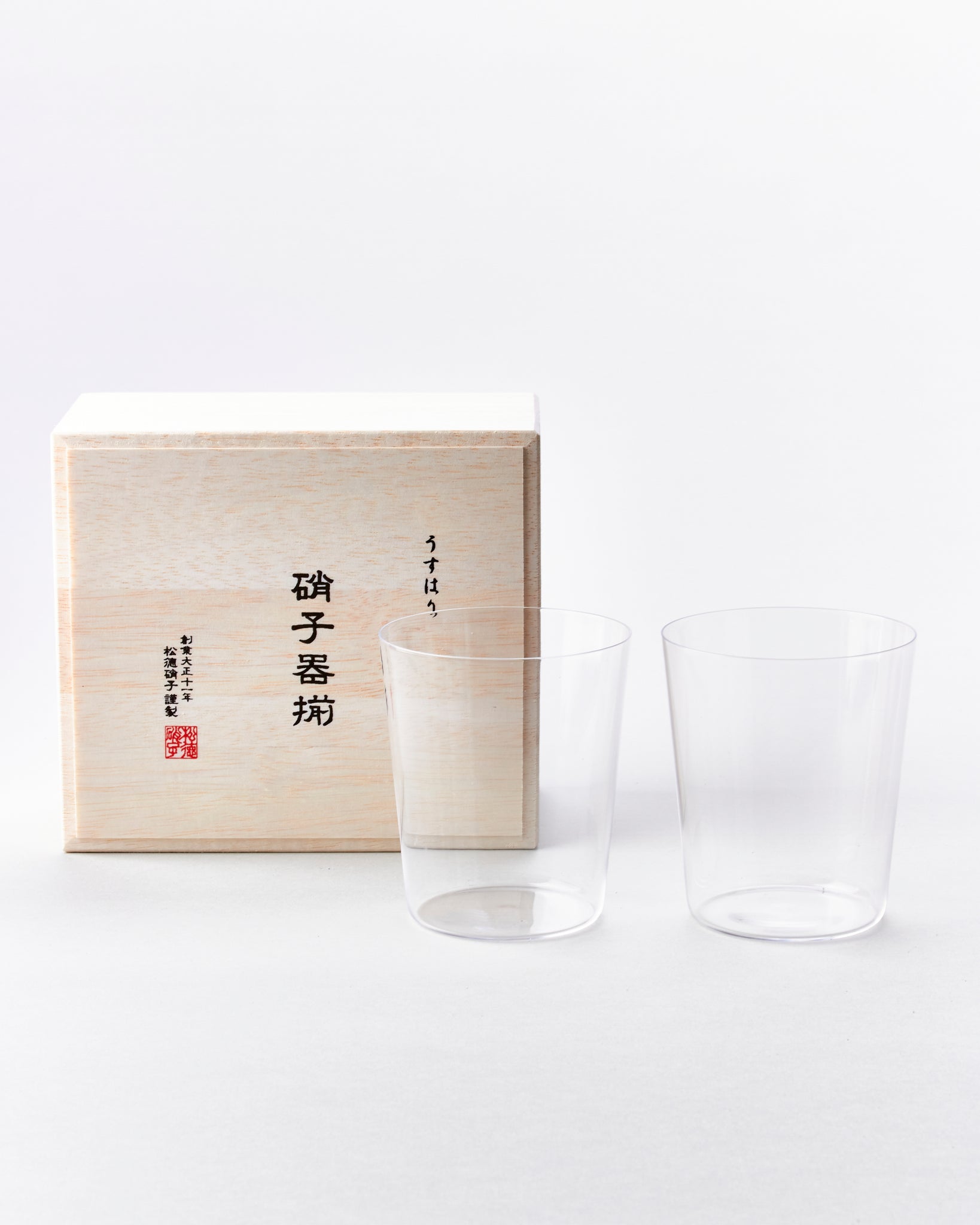 Usuhari Tumbler Gift Set - GOOD FRIEND