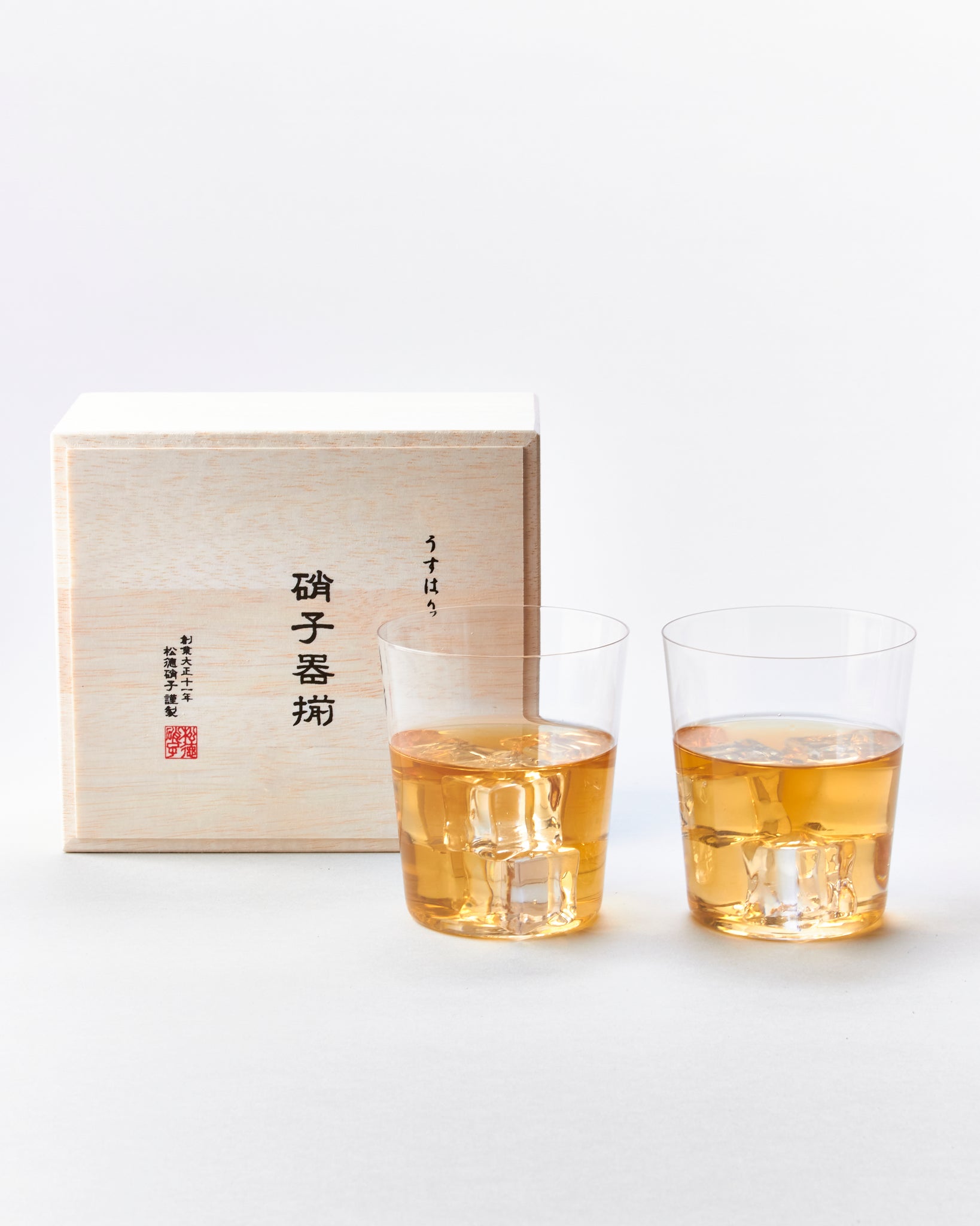 Usuhari Tumbler Gift Set - GOOD FRIEND