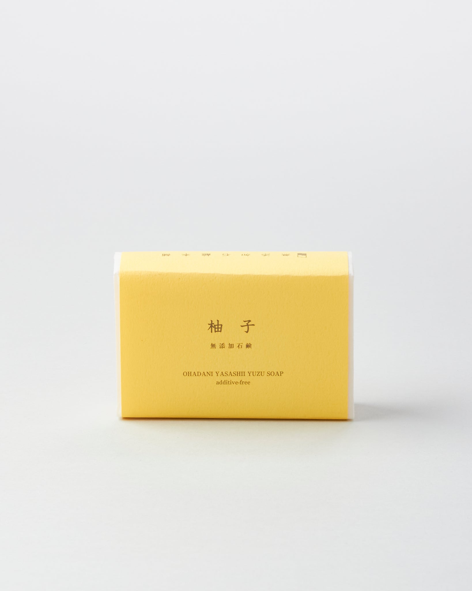 Yuzu Cold Process Soap - GOOD FRIEND